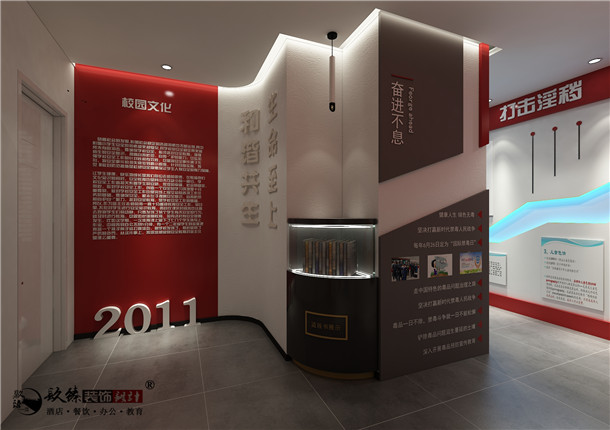 �y��չ�d�b��|�y��չ�d�b���O(sh��)Ӌ(j��)|�N���O(sh��)Ӌ(j��)