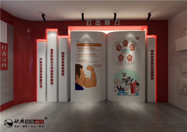 �y��չ�d�b��|�y��չ�d�b���O(sh��)Ӌ(j��)|�N���O(sh��)Ӌ(j��)