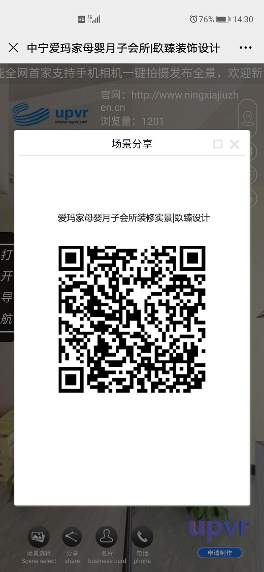 �y�����ӕ����b���OӋ|�N���OӋ