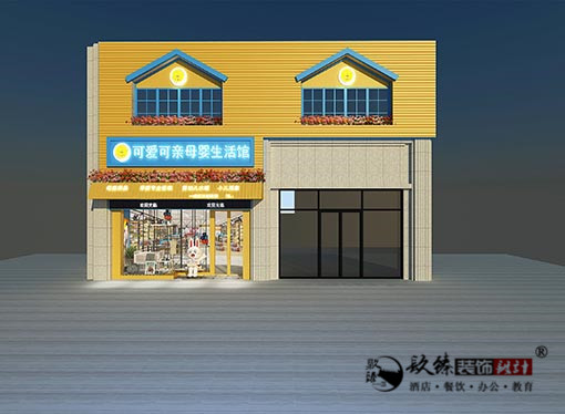 �y��ĸ����OӋ,�y��ĸ����OӋ�r��,�y��ĸ����b��