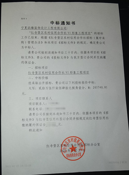 ykO(sh)Ӌ(j),ykO(sh)Ӌ(j)r(ji),ykb