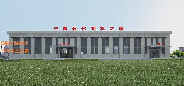 �}�،���ʯ���k�����O(sh��)Ӌ(j��)Ч���D����|�N�鹤�b