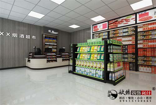 [prov_or_city]�����OӋЧ���D|�N���OӋ