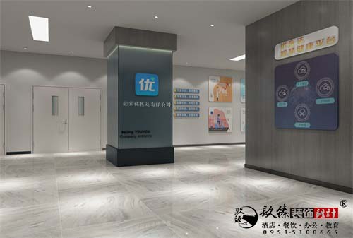 �y���tԺ�b���OӋЧ���D|�N���OӋ