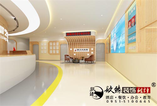 �y��Ӣ�Z��Ӗ�WУ�OӋЧ���D|�N���OӋ