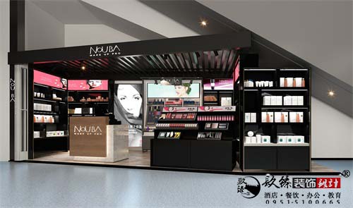 �y�����yƷ���O(sh��)ӋЧ���D|�N���O(sh��)Ӌ