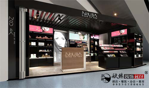 �y�����yƷ���O(sh��)ӋЧ���D|�N���O(sh��)Ӌ