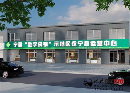 �y��չ�d�O(sh��)Ӌ(j��)Ч���D|�N���O(sh��)Ӌ(j��)