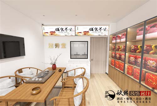 �y���aƷ���OӋЧ���D|�N���OӋ