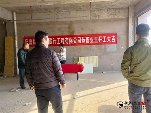 �y����ԡ���b��|�N���O(sh��)Ӌ