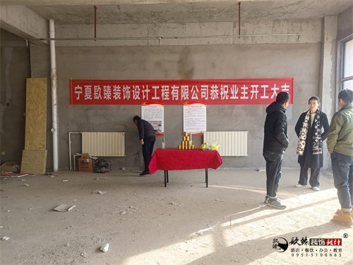 �y����ԡ���b��|�N���O(sh��)Ӌ