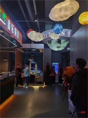 �y���������OӋ�b��|�N���OӋ