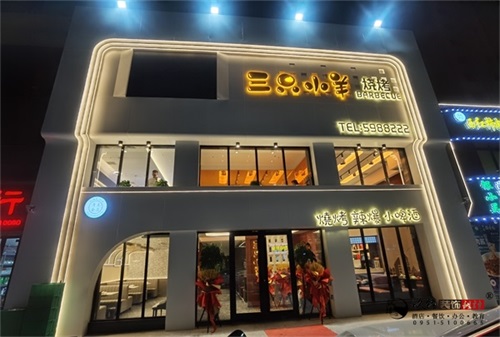 �y���������OӋ�b�ތ����D|�N���OӋ