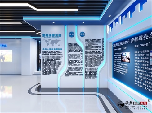 �y��չ�d�OӋЧ���D|�N���OӋ