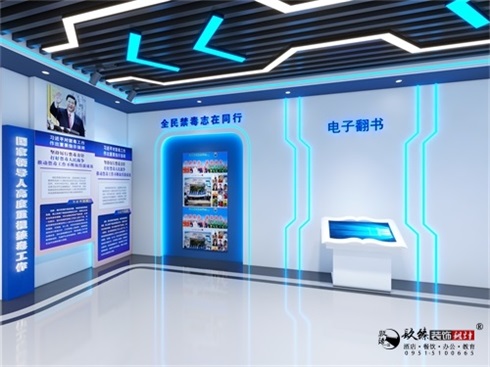 �y��չ�d�OӋЧ���D|�N���OӋ