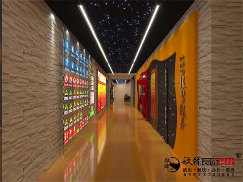 �y������չ�d�OӋЧ���D|�N���OӋ