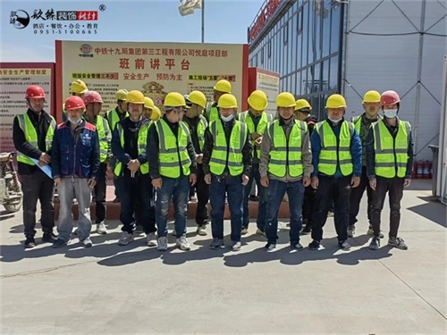 �y���b�޹�˾|���خa��ȫ������Ӗ