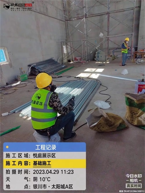 �y���b�޹�˾|���خa��ȫ������Ӗ