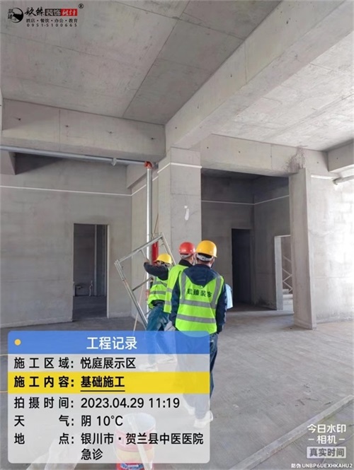 �y���b�޹�˾|���خa��ȫ������Ӗ