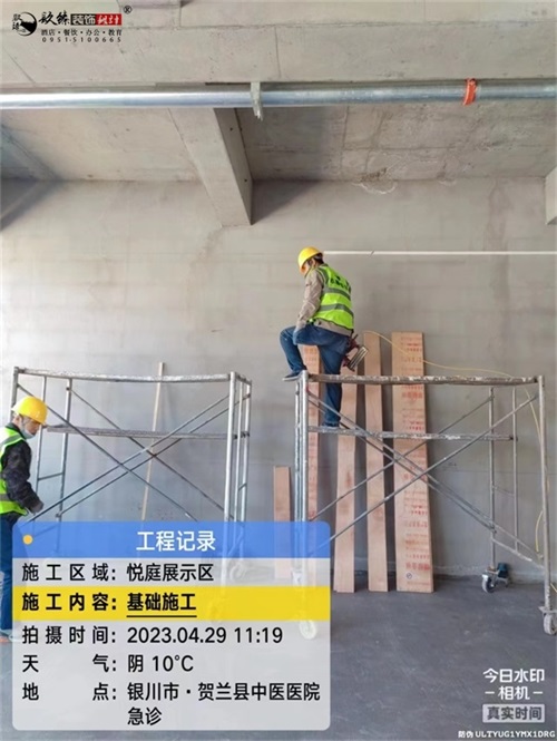 �y���b�޹�˾|���خa��ȫ������Ӗ