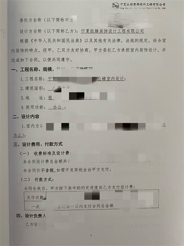 �y���k�����OӋ�b��|�N���OӋ