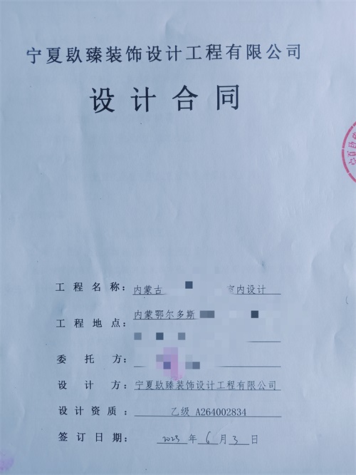 �y���خa(ch��n)����b���O(sh��)Ӌ(j��)|�N���O(sh��)Ӌ(j��)