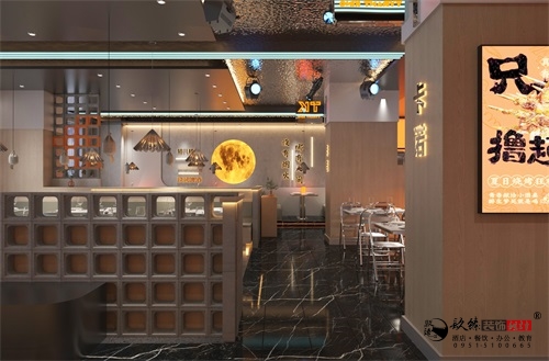 �y���͏d�b���OӋЧ���D|�N���OӋ