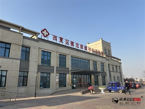 �y���t�B�����b���OӋ�����D|�N���OӋ