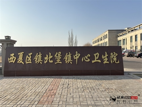 �y���t�B�����b���OӋ�����D|�N���OӋ