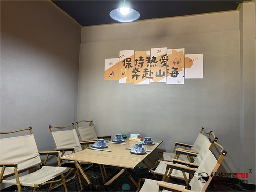 �y���͏d�b���OӋ�����D|�N���OӋ