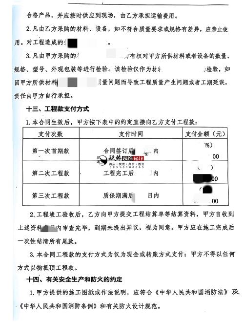 ykO(sh)Ӌ(j)b(xing)Ŀ|Nb