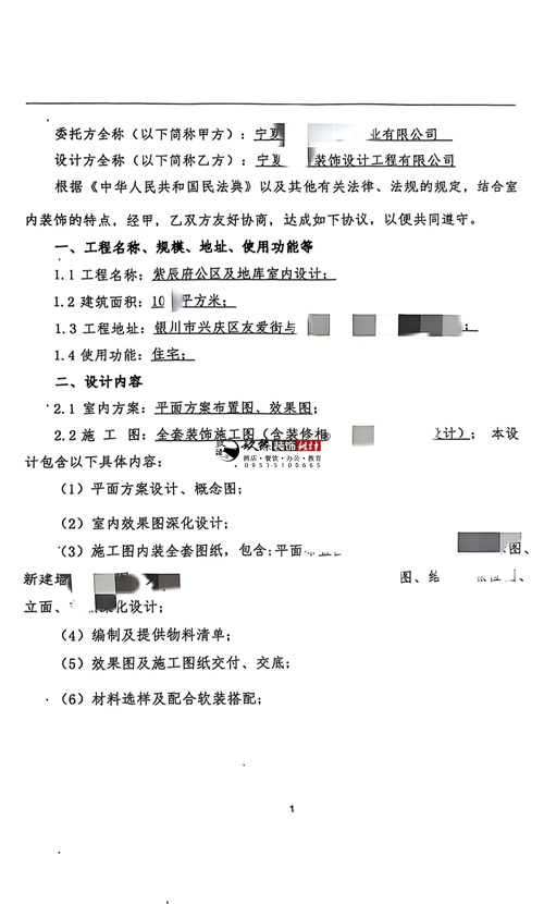 yסլǹ^OӋbĿ|N鹤b