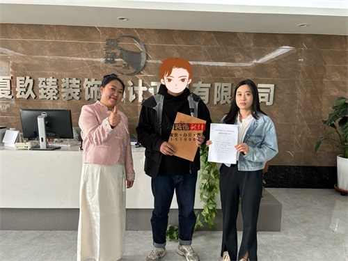 yưO(sh)Ӌ(j)b(xing)Ŀ|Nb