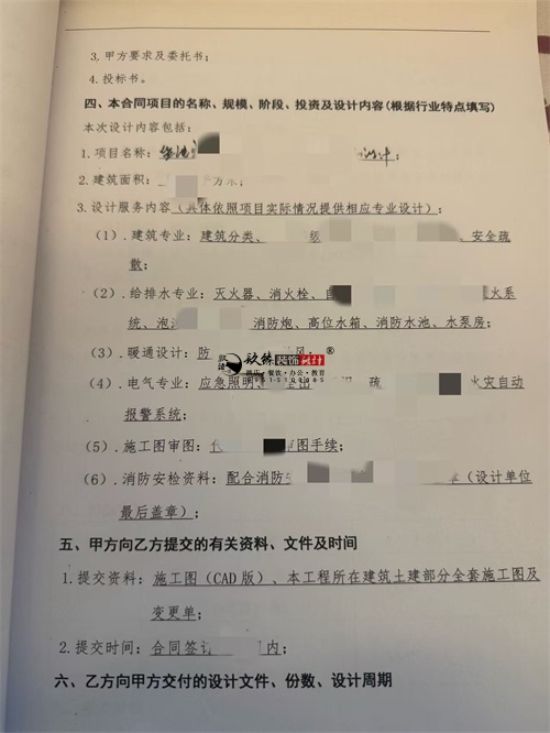 �}����Ӗ(x��n)�C(j��)��(g��u)�����O(sh��)Ӌ(j��)�(xi��ng)Ŀ|�N���b�