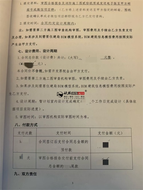 �}����Ӗ(x��n)�C(j��)��(g��u)�����O(sh��)Ӌ(j��)�(xi��ng)Ŀ|�N���b�