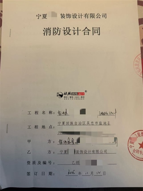 �}����Ӗ(x��n)�C(j��)��(g��u)�����O(sh��)Ӌ(j��)�(xi��ng)Ŀ|�N���b�