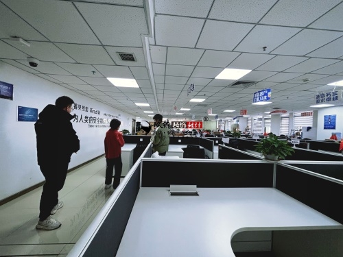 �y���k�����OӋ�b���Ŀ|�N���OӋ